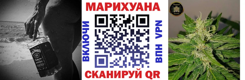 Наркота Партизанск Alpha-PVP  Мефедрон  АМФ  Марихуана 