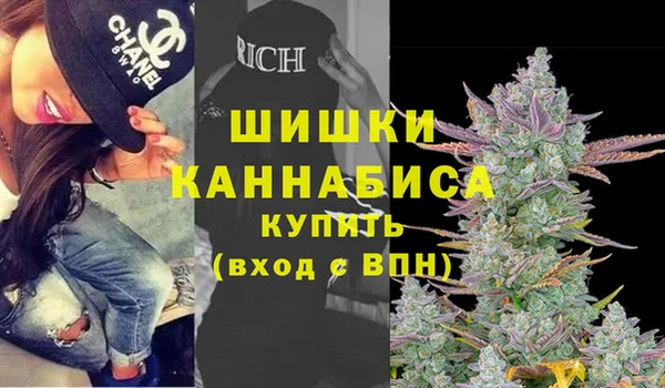 Альфа ПВП Абдулино