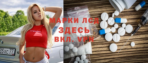 Альфа ПВП Абдулино