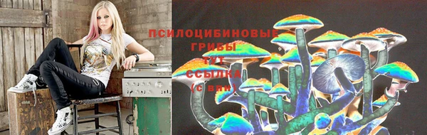 экстази Абаза