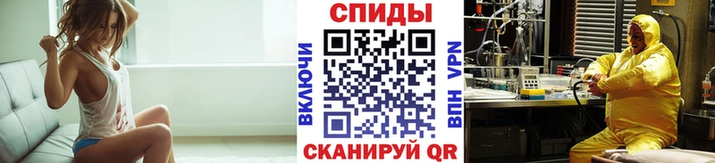 цена наркотик  Партизанск  Метамфетамин мет 