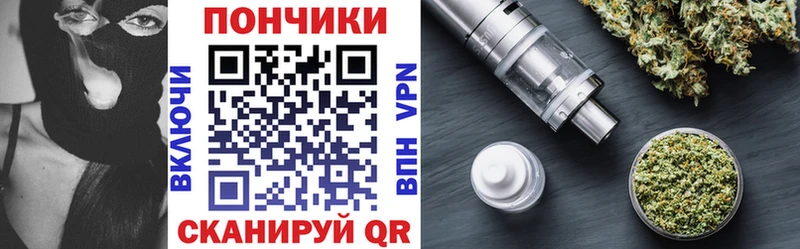где купить наркоту  Партизанск  Шишки марихуана SATIVA & INDICA 